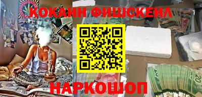 герыч Волжский