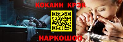герыч Волжск