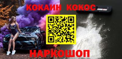 герыч Волжский