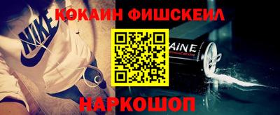 дистиллят марихуана Балахна