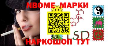 дистиллят марихуана Балахна