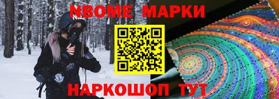 герыч Волжский