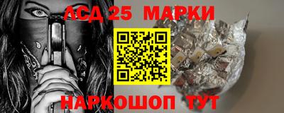 ПСИЛОЦИБИНОВЫЕ ГРИБЫ Балашиха