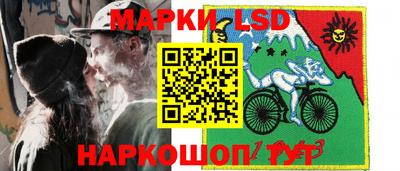 прущие крисы Балаково