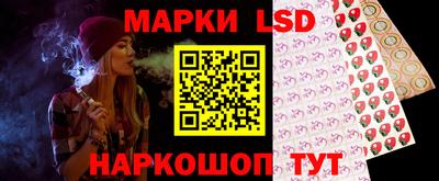 кокаин премиум Волгодонск