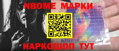 прущие крисы Балаково