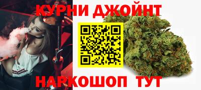 кокаин премиум Волгодонск