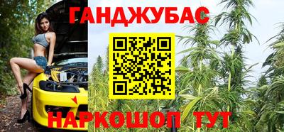 герыч Волжск