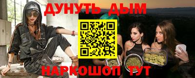 герыч Волжск