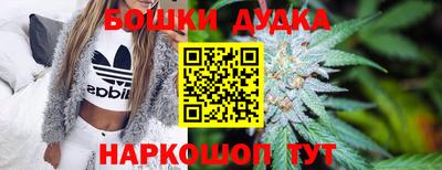 герыч Волжский