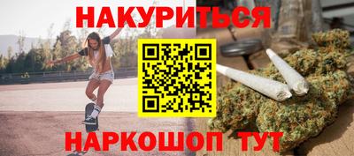 герыч Волжский