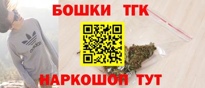 герыч Волжский