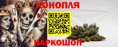 герыч Волжск