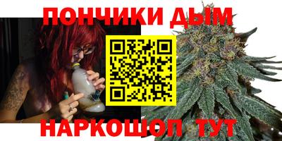 ПСИЛОЦИБИНОВЫЕ ГРИБЫ Балашиха