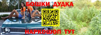 прущие крисы Балаково