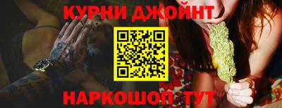 герыч Волжский