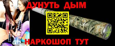 герыч Волжск