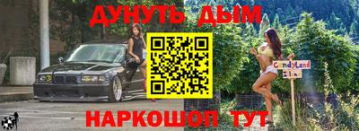 ПСИЛОЦИБИНОВЫЕ ГРИБЫ Балашиха