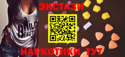 герыч Волжский