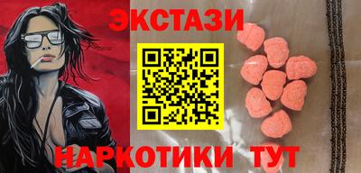 герыч Волжск