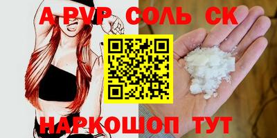 ПСИЛОЦИБИНОВЫЕ ГРИБЫ Балашиха