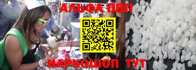 герыч Волжский