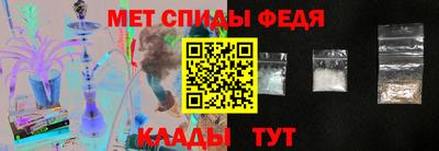 герыч Волжский