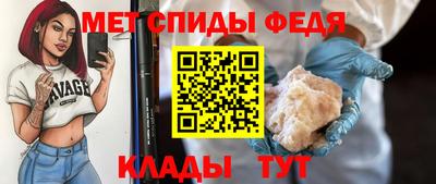 герыч Волжск