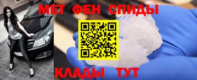 кокаин премиум Волгодонск