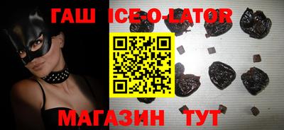 герыч Волжский