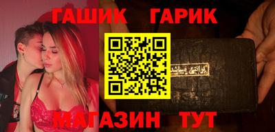 дистиллят марихуана Балахна