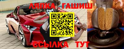 ПСИЛОЦИБИНОВЫЕ ГРИБЫ Балашиха