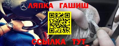 ПСИЛОЦИБИНОВЫЕ ГРИБЫ Балашиха