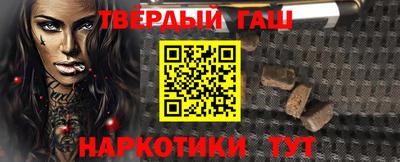 герыч Волжский