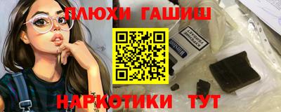 герыч Волжский