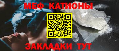 герыч Волжск