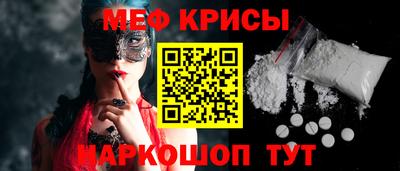 герыч Волжск