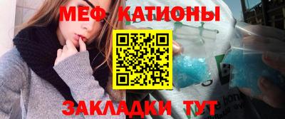 герыч Волжск