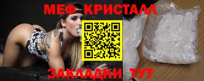сатива Донской